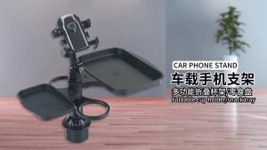 Khay đựng cốc xe hơi khay đựng cốc bàn di động khay đựng thức ăn du lịch khay đa chức năng mở rộng 360 độ