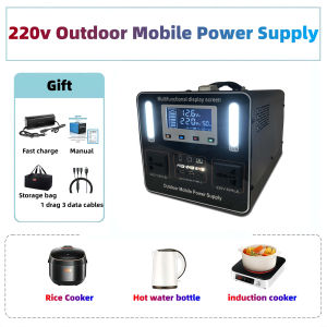 Outdoor power bank 220V/1200W large capacity charging station multiple charging ports 3 charging modes LED light