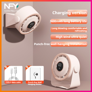 New SUB digital air circulation fan 3600mAh charging portable desktop mini turbine fan large wind and small fan