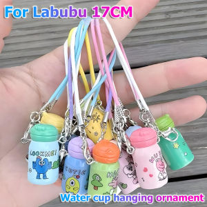 【24-hour delivery】pop mart labubu clothes 17cm labubu 衣服 v1 v2 v3 toy doll accessories labubu clothes set labubu toys labubu doll clothes cotton doll clothes 娃娃衣服 labubu玩偶衣服