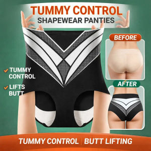 JC Antibacterial Shaping Panties High Waist Underwear Waist Trimming Slimming Women Shapewear