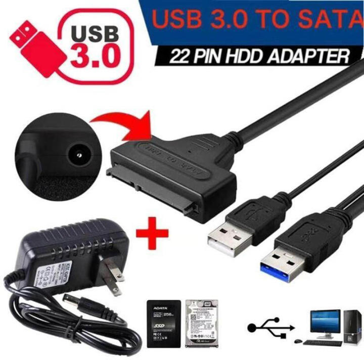 สาย Sata to USB3.0 เสียบ HDD Sata ได้ทุกขนาด ทุกยี่ห้อ เพื่อนำข้อมูลออกมาใช้ แถมAdapter จ่ายไฟ 1 ตัว