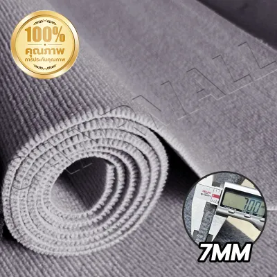 พรมห้องนอนสี่เหลี่ยมผืนผ้า 1m พรมขนนุ่ม DIY ปรับได้ 7mm ไม่มีวันหมดอายุ