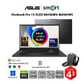 Asus Vivobook Pro 15 OLED N6506MV-MA964WS Intel Core Ultra 9/RTX4060/24GB/2TB/15.6/Win11+Office (Eral Grey). 