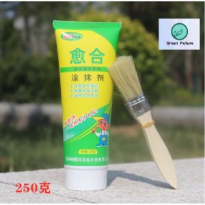250g Tree Wound Healing Pruning Sealer & Grafting Compound Cream
