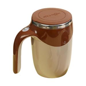 Automatic Stirring Mug Stainless Steel Rechargeable Rotating Magnetic Coffee Mixing Cup for Office Travel Home Use