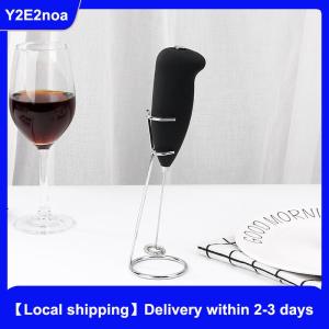 【Local shipping】 1PC Kitchen Mixer Stands Versatile Stainless steel Egg Beater Rests Eggbeater Silver Brackets