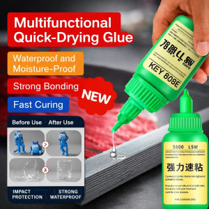 Universal Super Glue Strong Welding Glue Oilbased Glue Waterproof Quick Drying Sealant多功能通用强粘速干胶水