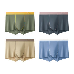 CMENIN 3Pcs Liền Mạch Quần Lót Nam Võ Sĩ Gói Quần Short Quần Lót Mềm Mại Tái Sinh Cellulose Innerwear Gợi Cảm Quần Lót Nam Boxer Nam Ngắn MR6026