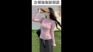 Womens UPF50+ Sun Protection Shirt Slim Fit Breathable Collar Outdoor Wear - Stay Cool & UV Safe