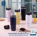Super Lock แก้วน้ำสเตนเลส 304 แก้วน้ำเก็บอุณหภูมิ ขนาด 800 ML Stainless Steel Bottle แก้วเก็บความเย็น Tumbler รุ่น S172. 