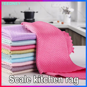 Fish Scale Grid Cleaning Cloth Micro Fiber Kitchen Dish Rag Hand Towel 25x25cm 30x40cm