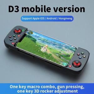 D3 Game Controller Wireless Bluetooth 5.0 Gamepads with receiver Telescopic Gaming Controller For Android IOS Phone PC TV PS4 Handle