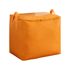 Thickened Sako Bag With Zipper Storage Bag Large Eco Bag With Zipper Foldable BagBig Ikea Bag