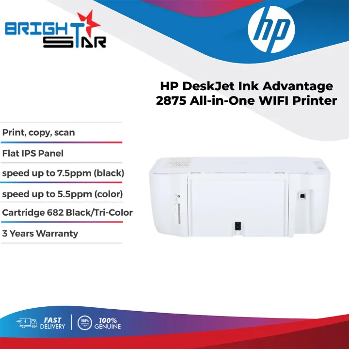 HP%20DeskJet%20Ink%20Advantage%202875%20All-in-One%20WIFI%20Printer%20-%20Image%203