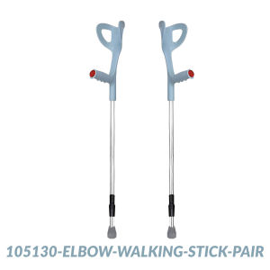 Elbow Crutches Walking Aid Stick for Elderly Arm Elbow Support Crutch Adjustable Height Cane Tongkat Kaki Siku