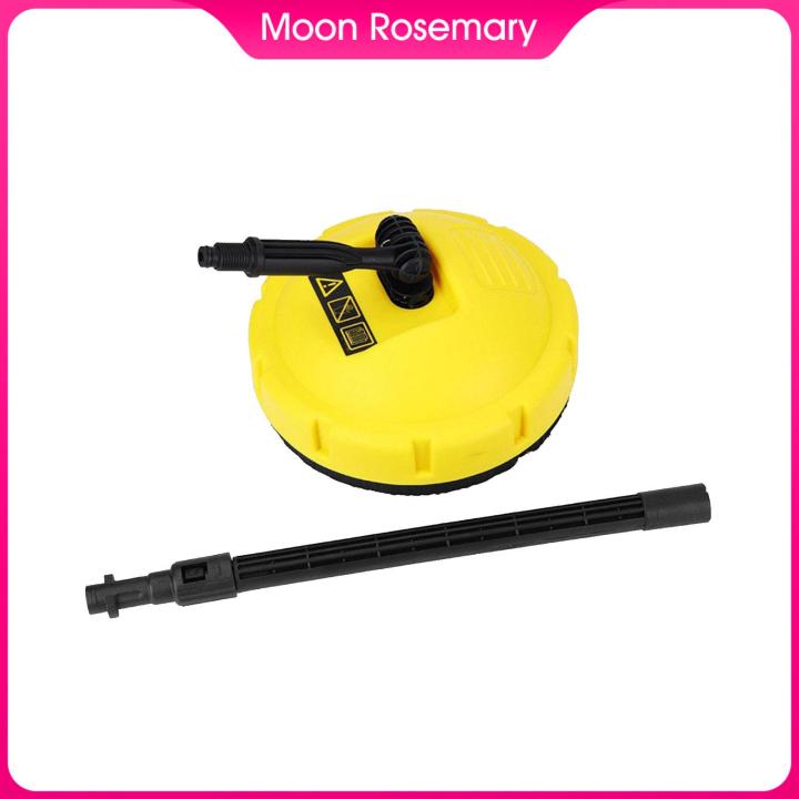 Moon Rosemary Pressure Washer Surface Cleaner Portable Rotating Flat