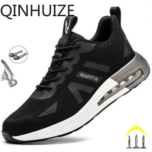 QINHUIZE Fashion Air Cushion Mens Work Safety Shoes Steel Toe Protective Sneakers Anti-puncture Work Safety Boots