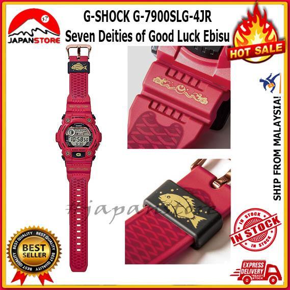 100 ORIGINAL G.SHOCK G 7900SLG 4 SEVEN LUCKY GOD SHICHI FUKU JIN LIMITED READY STOCK Lazada