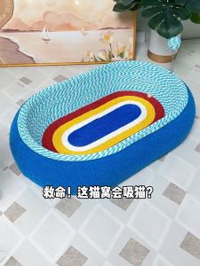 Large Cat Scratcher Oval/Round Cat Scratch Board Sisal Durable Scratching Lounge Bed with Toy Balls