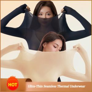 『Brelira』บางเฉียบ heattech เสื้อผ้าดูแลผิว ชุดสองชิ้น กรดไฮยาลูโรนิก ไร้รอยต่อ น้ำหนักเบา นุ่มสบาย ลองจอน ป้องกันไฟฟ้าสถิตย์ ยืดหยุ่นสูง ระบายอากาศได้ดี เสื้อฮีทเทค