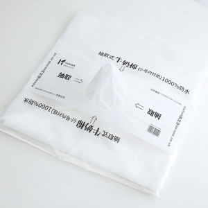 35Pcs Flower Packaging Paper Translucent Milk Cotton Lining Paper For Florist Wrapping Bouquet Paper