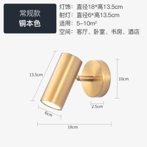 SXH Modern American style led Spotlight with rotatable arm wall-mounted lamp bedroom bedside reading lamp hallway or corridor recessed light