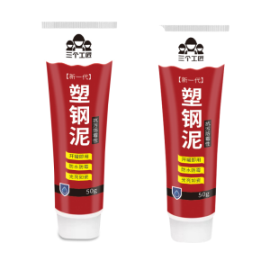 ✨BUY 1 FREE 1✨Fast Curing Antimicrobial Sealant Plastic Steel Mud Waterproof And Mildew-Proof Glue Toilet Bathroom Waterproof Glue White Caulking Special Sealant