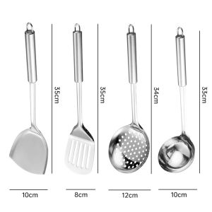 Nipiin 4-piece stainless steel kitchen utensil set thickened cooking spatula frying spatula colander soup spoon