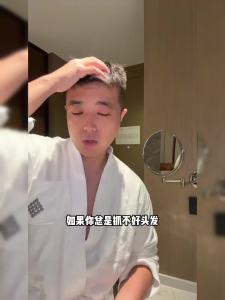 清爽全新定型蓬松软发泥清香哑光自然蓬松男士造型定型发泥发蜡 Refreshing New Styling Volumizing Soft Hair Clay Light Scent Matte Natural Volumizing Mens Styling Hair Clay Hair Wax