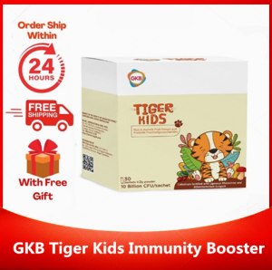 【 Buy 3 Free 1】GKB Tiger Kids Immunity Booster 30 sachets