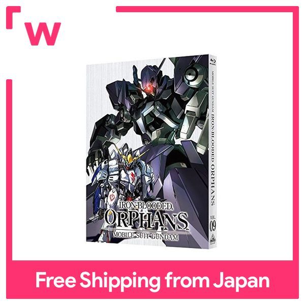 BANDAI Mobile Suit Gundam IronBlooded Orphans 9 (Special Limited