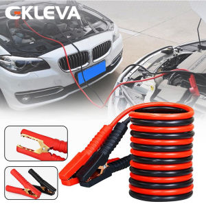 EKLEVA 4M 2000 AMP Năng Lượng Khẩn Cấp Bắt Đầu Cáp Chất Lượng Tăng Cường Cáp Nối Chịu Lực Cao Ắc Quy Xe Dây Nối Thiết Bị Tăng Áp Dây Đồng