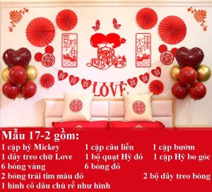 {Sẵn hàng y hình} Set trang trí phòng cưới tiệc cưới trang trí tân hôn