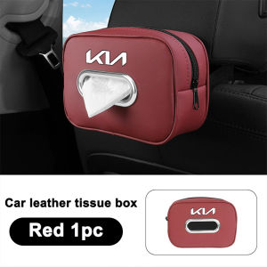Thích hợp cho KIA K3 K5 Forte kx5 saitus Carnival EV6 RONDO K900 cadenza Magentis xe. Hộp khăn giấy trên xe ô tô treo ghế mới cảm giác cao cấp hộp chứa đồ trên xe hơi Hộp đựng khăn ăn giấy lụa phụ kiện xe hơi.