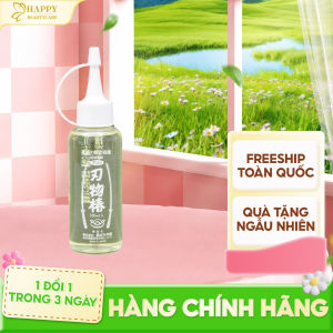 Dầu Chống Gỉ Sét Kurobara Hamono Tsubaki 100mL