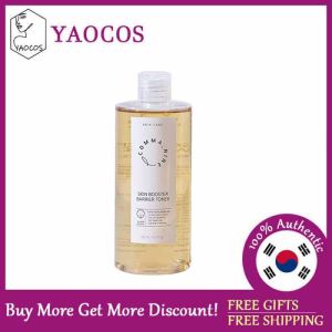 [Commanine] Skin Booster Barrier Toner 300ml