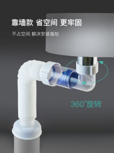 《SG Stock》Anti-odor Insect proof Sewer pipe drainpipe Wash basin Washbasin easy installation
