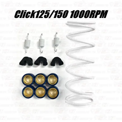 V2Z Mio M3 / Click 125 / Click 150 / 1K RPM / Beat V2 1.2K RPM ANTI DRAGGING COMBO 4 IN 1