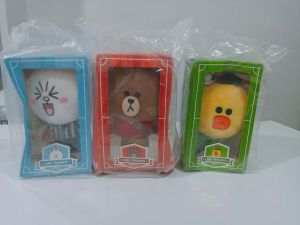 McDonalds Line Friends Plush Toys Set of 3