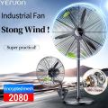 Industrial Fan Heavy Duty 30 Inch Big Stand Fan Electric Fan Strong Wind Speed Energy Saving Noise Reduction Easy To Install Easy To Disassemble. 