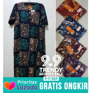 Daster Jumbo Kencana Ungu Label Coklat – LD 140cm – Baju Tidur Adem Busui Friendly Big Size