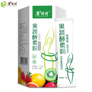 Natural Fruit and Vegetable Enzyme Probiotic 24-Pack - Boost Immunity Improve Gut Function