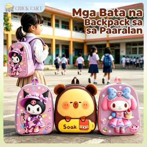 Cute Kuromi EVA Hard Shell Backpack for Kids – Lightweight Anti-Crush Student Bag for Boys & Girls School & Travel