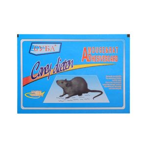 JH COD Sticky Mouse Rat Glue Board Mice Trap Glue Traps easy to use Non-toxic Bait Trap