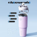 Peliflask 600ML/900ML/1050MLThermal Glass  แก้วเก็บเย็น  แก้วเก็บความเย็น 304 สแตนเลส พร้อมหูหิ้ว ของแท้ แก้วเก็บอุณหภูมิร้อน. 