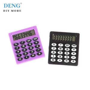 【Special price】Deng Personalized Mini Candy Color School Office Electronics Creative Calculator Pocket Boutique Stationery Small Square Calculator