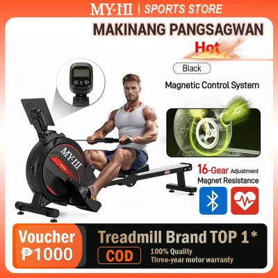 Magnetic Rowing Machine 16 Level adjustable resistance LED display fitness equipment