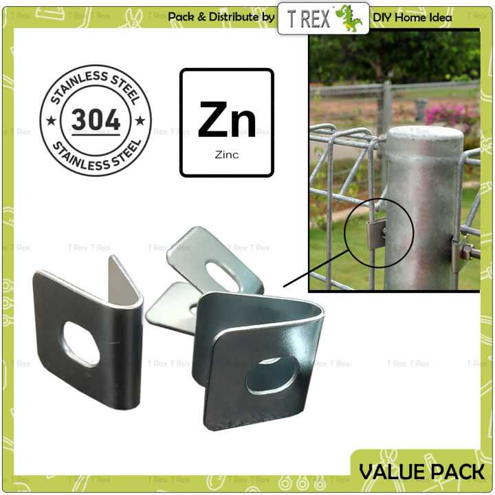 T Rex DIY Fencing V Clip Bracket - Stainless Steel 304 | Zinc Plated / Fence U Clip Bracket