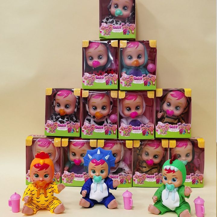 Pretend Play Mini Lifelike Baby Doll Can Drink Water Tears Baby Doll toy  best gift for kids